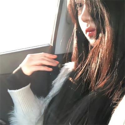 你是我的一束光