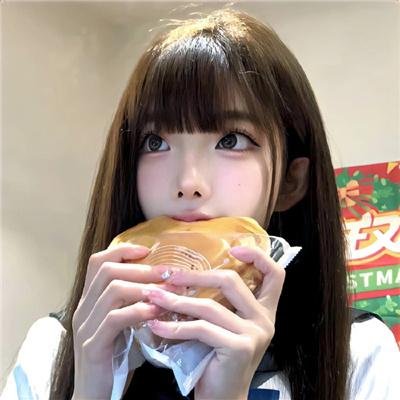 爱你活该我倒霉